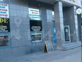 Продажа торговых площадей: Екатеринбург, ул. Краснолесья, 97 - Фото 1