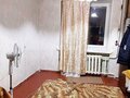 Продажа комнат: Екатеринбург, ул. Дагестанская, 32 (Химмаш) - Фото 1