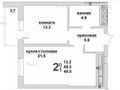 Продажа квартиры: Екатеринбург, ул. Островского, 2 (Автовокзал) - Фото 1
