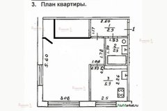 Екатеринбург, ул. Технологическая, 4 (Втузгородок) - фото квартиры