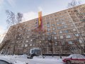 Продажа квартиры: Екатеринбург, ул. Крауля, 80/2 (ВИЗ) - Фото 1