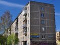 Продажа квартиры: Екатеринбург, ул. Волчанский, 6 (Лечебный) - Фото 1