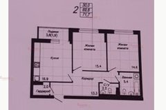 Екатеринбург, ул. Червонная, 40 (Старая Сортировка) - фото квартиры