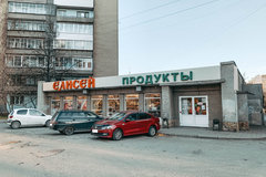 Екатеринбург, ул. Колмогорова, 56 - фото торговой площади
