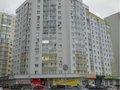 Продажа квартиры: Екатеринбург, ул. Союзная, 4 (Автовокзал) - Фото 1