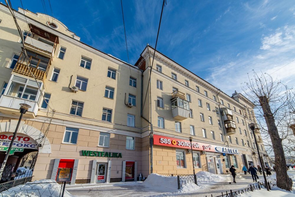 Екатеринбург Эльмаш Купить