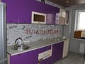 Продажа квартиры: г. Нижний Тагил, ул. Октябрьский, 12а (городской округ Нижний Тагил) - Фото 1