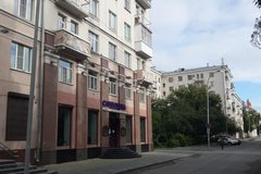 Екатеринбург, ул. Воеводина, 4 (Центр) - фото квартиры