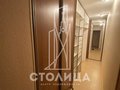 Екатеринбург, ул. Энергостроителей, 4/2 (ВИЗ) - фото квартиры