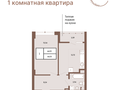 Екатеринбург, ул. Мира, 47/3 - фото квартиры