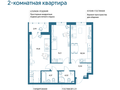 Продажа квартиры: Екатеринбург, ул. Комсомольская, 67/2 (Втузгородок) - Фото 1