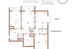 Екатеринбург, ул. Педагогическая, 28 (Втузгородок) - фото квартиры