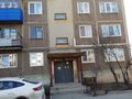 Продажа квартиры: г. Кировград, ул. Дзержинского, 25 (городской округ Кировградский) - Фото 1