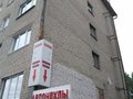 Продажа комнат: Екатеринбург, ул. Донбасская, 28 (Уралмаш) - Фото 1