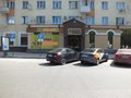 Аренда торговой площади: Екатеринбург, ул. Ленина, 48 - Фото 1