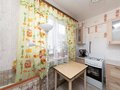 Екатеринбург, ул. Шаумяна, 86/3 (Юго-Западный) - фото квартиры