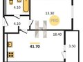 Продажа квартиры: Екатеринбург, ул. Данилы Зверева, 11 (Пионерский) - Фото 1