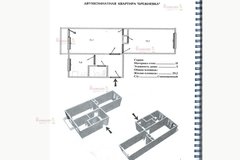 Екатеринбург, ул. Малышева, 118 (Центр) - фото квартиры