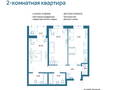 Продажа квартиры: Екатеринбург, ул. Комсомольская, 67/3 (Втузгородок) - Фото 1