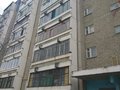 Продажа квартиры: Екатеринбург, ул. Московская, 212/1 (Юго-Западный) - Фото 1