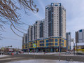Продажа квартиры: Екатеринбург, ул. Заводская, 96 (Юго-Западный) - Фото 1