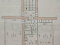 Продажа квартиры: Екатеринбург, ул. Щербакова, 141 (Уктус) - Фото 1