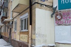 г. Нижний Тагил, ул. Вагоностроителей, 20 (городской округ Нижний Тагил) - фото квартиры
