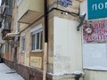 Продажа квартиры: г. Нижний Тагил, ул. Вагоностроителей, 20 (городской округ Нижний Тагил) - Фото 1