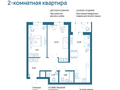 Продажа квартиры: Екатеринбург, ул. Комсомольская, 67/2 (Втузгородок) - Фото 1