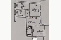 г. Березовский, ул. Исакова, 20 (городской округ Березовский) - фото квартиры