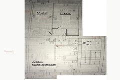 Екатеринбург, ул. Фрунзе, 20 - фото квартиры