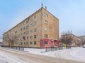 Продажа квартиры: Екатеринбург, ул. Академика Бардина, 6/2 (Юго-Западный) - Фото 1