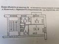 п. Монетный, ул. Лермонтова, 22 (городской округ Березовский) - фото квартиры