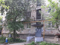 Продажа квартиры: Екатеринбург, ул. Бажова, 74 (Центр) - Фото 1
