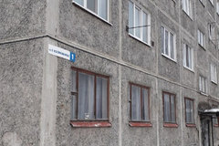 г. Ревда, ул. Советских Космонавтов, 1 (городской округ Ревда) - фото квартиры