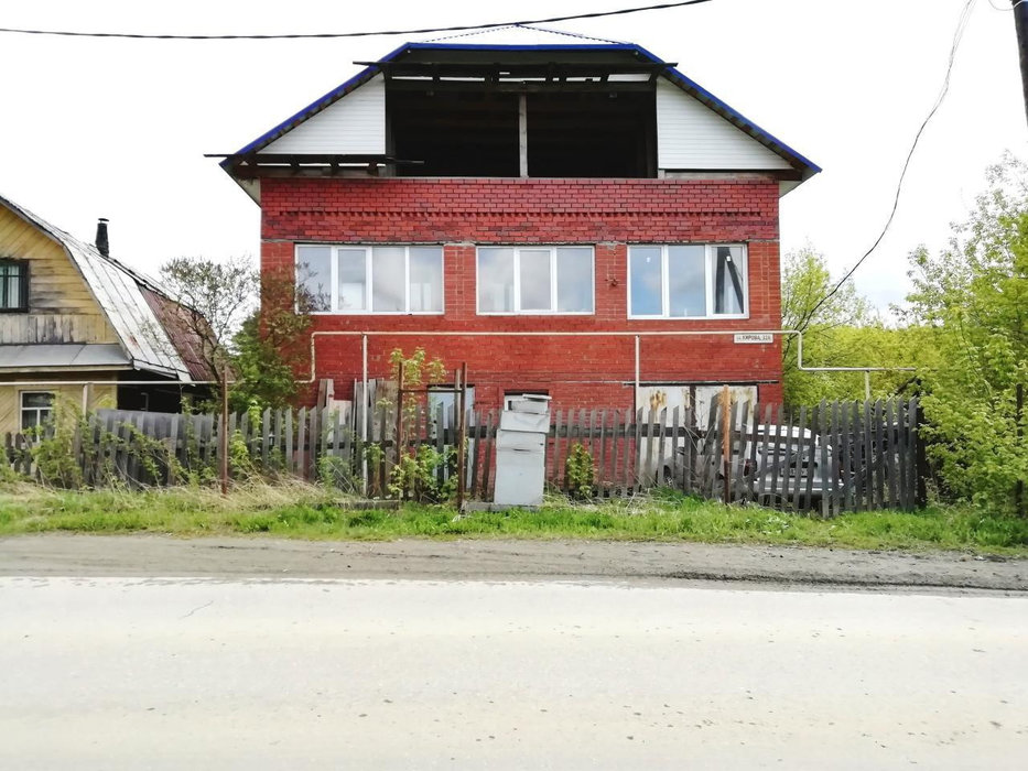 Купить Дачу В Арамиле Свердловской Области Недорого