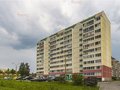 Продажа квартиры: Екатеринбург, ул. Мартовская, 3 (Елизавет) - Фото 1