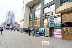 Екатеринбург, ул. Радищева, 12 - фото торговой площади