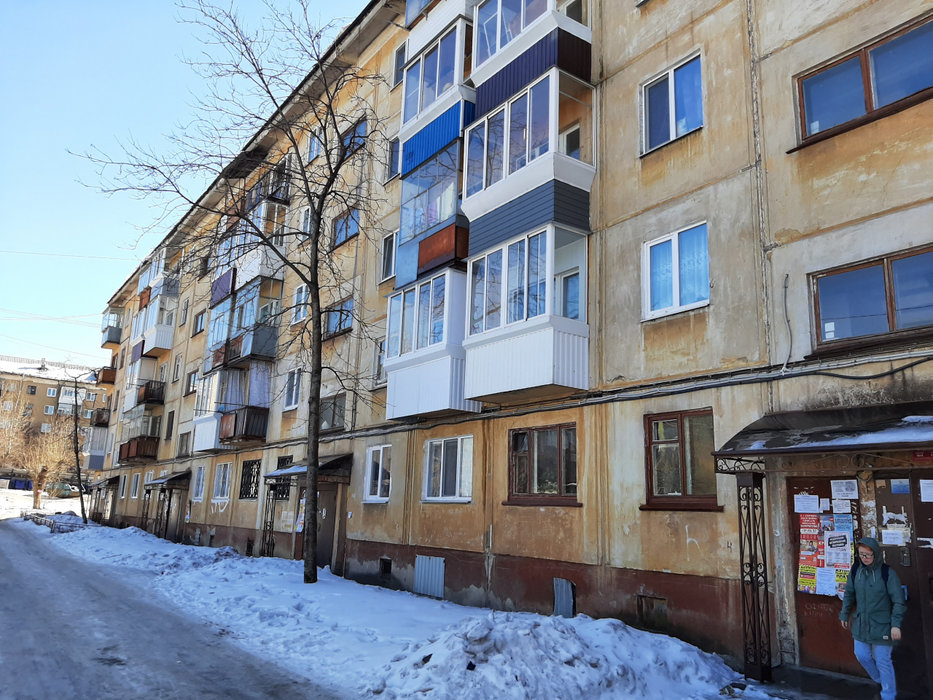 Н Тагил Купить 2 Комнатную Квартиру