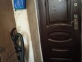 Продажа комнат: Екатеринбург, ул. Городская, 6 (Совхоз) - Фото 1