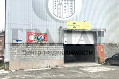 Екатеринбург, ул. Черняховского, 57 - фото промышленного объекта
