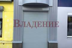 г. Нижний Тагил, ул. Газетная, 99 (городской округ Нижний Тагил) - фото офисного помещения