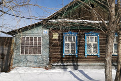 Екатеринбург, ул. Промысловая, 68 (Вторчермет) - фото дома