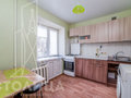 Продажа квартиры: Екатеринбург, ул. Шарташская, 14 (Центр) - Фото 1