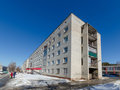 Продажа квартиры: Екатеринбург, ул. Мира, 3 - Фото 1