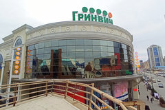 Екатеринбург, ул. Радищева, 1 - фото торговой площади