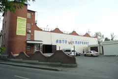 Екатеринбург, ул. Хрустальная, 40 - фото готового бизнеса