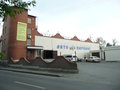 Продажа бизнеса: Екатеринбург, ул. Хрустальная, 40 - Фото 1