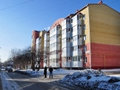 Продажа квартиры: г. Березовский, ул. Энергостроителей, 7 (городской округ Березовский) - Фото 1