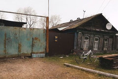 г. Невьянск, ул. Нейво-Набережная, 10 (городской округ Невьянский) - фото дома
